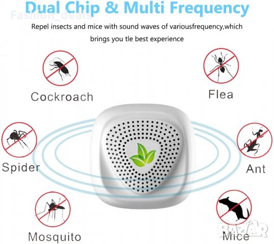 4 броя Ултразвуков уред отблъскващ вредители-комари, мишки, насекоми, снимка 2 - Други стоки за дома - 40016208