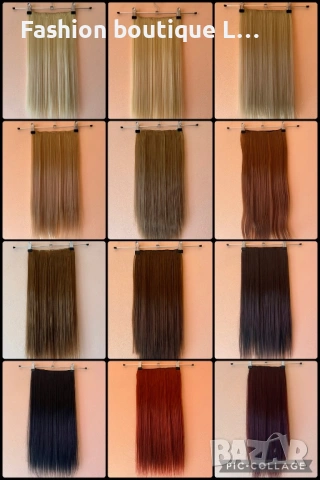 7,65 евро ‼️ 15 лева ‼️  Екстеншън на треса 100 грама ❤️ Дължина - 60 см. ✔️ Ширина - 25 см. 😍  