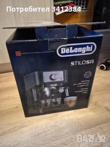 Delonghi Stilosa EC260.BK – еспресо машина, снимка 5 - Кафемашини - 51419434