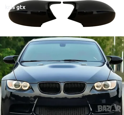 BMW M3 Style гланцови черни капаци за странични огледала за 3 Series E90 2005–2009 