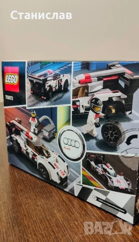 LEGO 75872 Audi R18 e-tron quattro, снимка 7 - Конструктори - 50895276