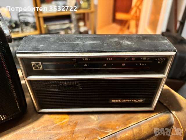 Старо радио International + подарък радио Selga за части, снимка 4 - Антикварни и старинни предмети - 51835158