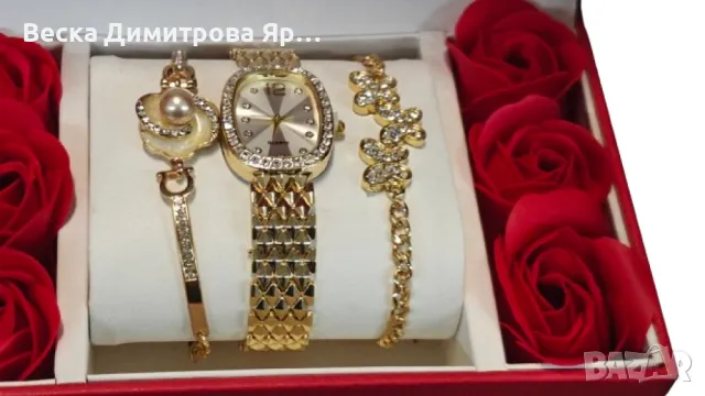 Луксозен комплект часовник и гривни – съвършеното съчетание на елегантност и стил, снимка 2 - Гривни - 48642827