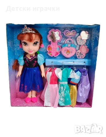 Кукла Дисни Принцеса с корона, с Рокли и аксесоари, 4 модела, снимка 12 - Кукли - 52683890