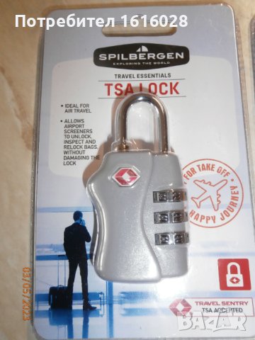 Пътническо катинарче с трицифрен код в 3 цвята., снимка 4 - Куфари - 40792444