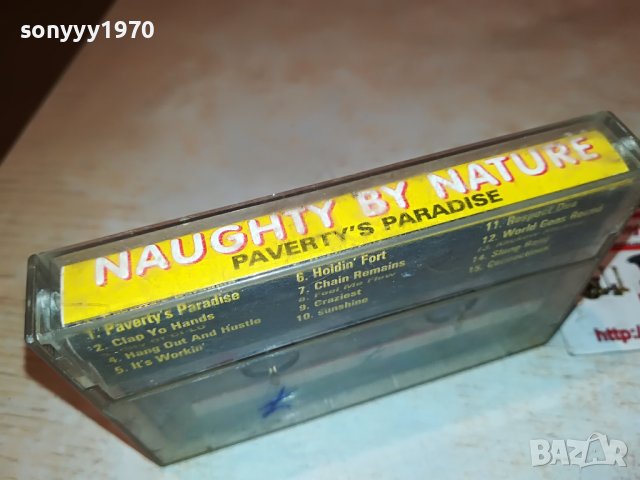 SOLD OUT-NAUGHTY BY NATURE-КАСЕТА 2101231912, снимка 12 - Аудио касети - 39386286