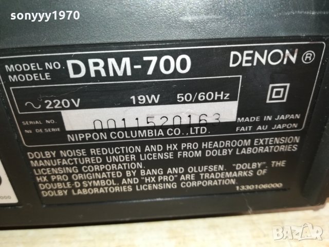 DENON 3 HEAD MADE IN JAPAN 1902221906, снимка 12 - Декове - 35847447