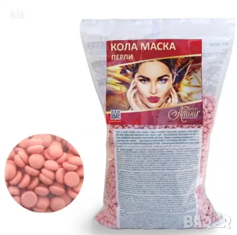 Кола маска перли, без ленти - различни видове, снимка 4 - Козметика за тяло - 47773465