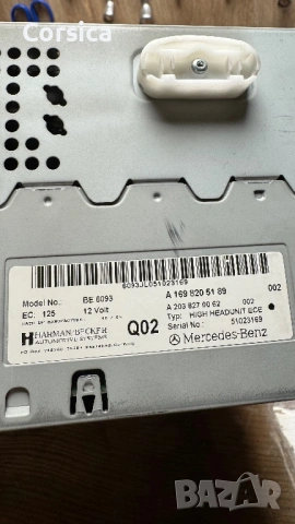 Mercedes W169/W245 навигация, снимка 7 - Аксесоари и консумативи - 53777107