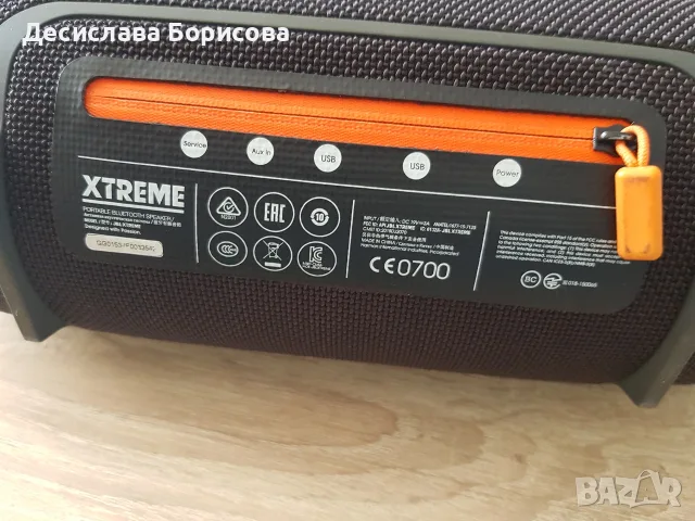 Блуту колона JBL XTREME , снимка 5 - Bluetooth тонколони - 56128194
