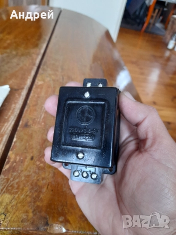 Стар Звънчев Трансформатор, снимка 4 - Други ценни предмети - 52064647