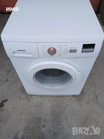Пералня Siemens 