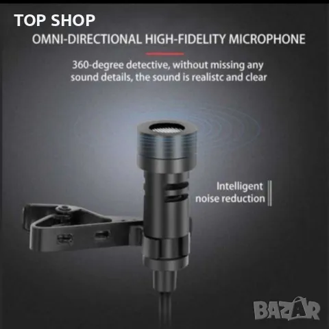 UHF безжичен микрофон за смартфон и камера, снимка 6 - Друга електроника - 48748151