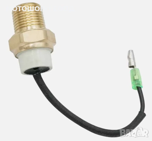 Датчик термостат Водна помпа Суич Температура Polaris Predator Magnum, снимка 4 - Части - 52089644
