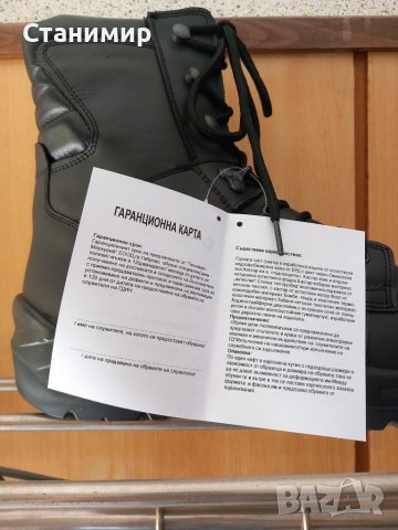 Продавам кубинки, снимка 3 - Мъжки ботуши - 41162912