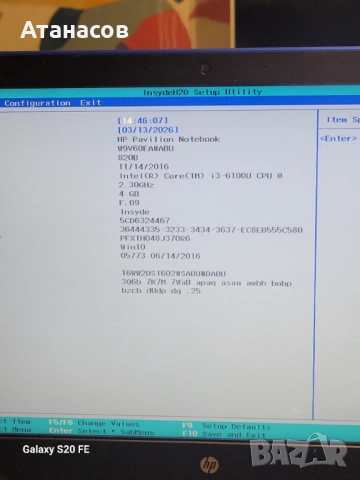 HP Pavilion 15-au071na (ENERGY STAR), снимка 3 - Лаптопи за дома - 53827298