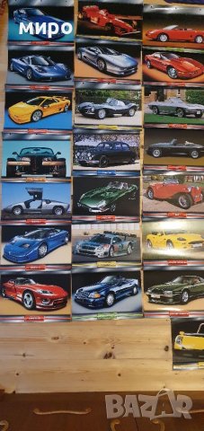 Плакати на култови автомобили , снимка 2 - Колекции - 38910640