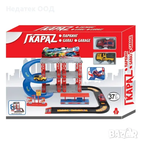 Гараж с нива и 2 коли, 37 бр., снимка 2 - Коли, камиони, мотори, писти - 49123638