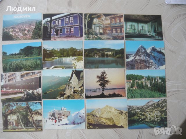 Пощенски картички от България, снимка 3 - Колекции - 38512210