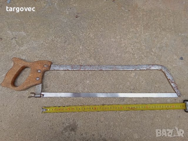 Касапски трион за кости