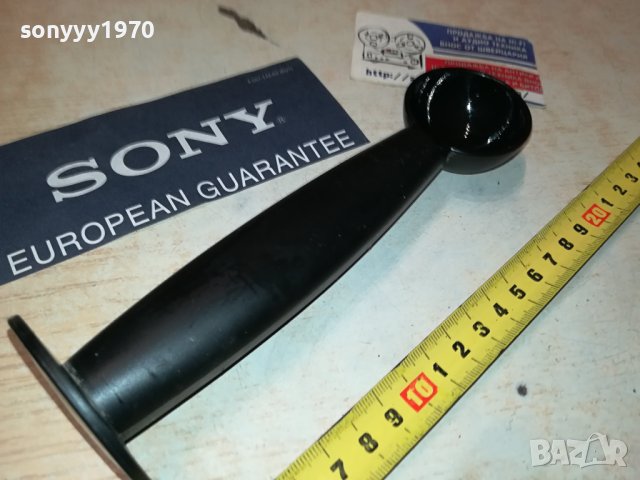 ЛЪЖИЧКА ЗА КАФЕ С ТЪПКАЧКА 1908231927, снимка 8 - Кафемашини - 41905663