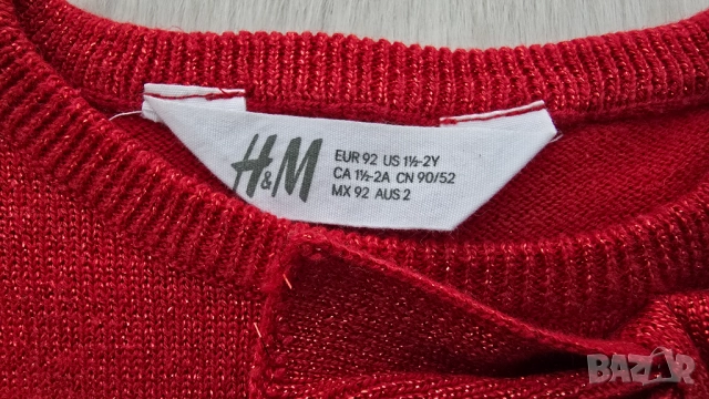Детска рокля H&M размер 18-24 месеца, снимка 4 - Бебешки рокли - 52621773