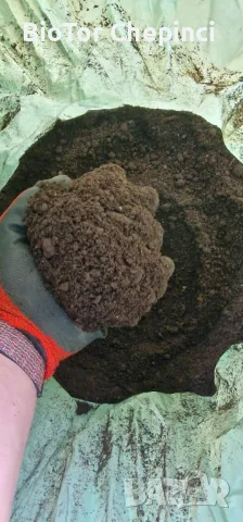 Тор от Червени Калифорнийски Червей 50л чували, снимка 4 - Тор и почвени смеси - 47547615