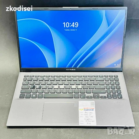 Лаптоп ASUS F512J 15,6 Инча