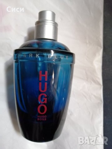 Парфюмни шишета колекция