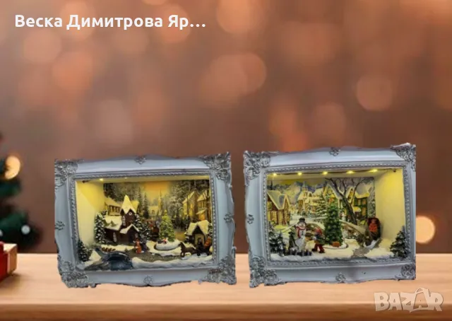 Светеща Коледна декорация на зимен пейзаж с ретро дизайн на рамка, снимка 6 - Декорация за дома - 47557723