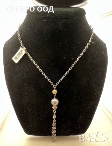 Сребърни колиета 