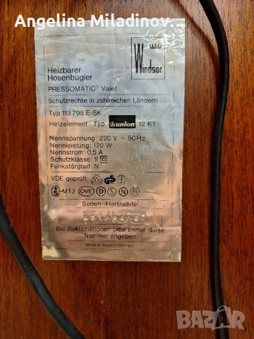 Винтидж преса за гладене WINDSOR 2000, снимка 8 - Ютии - 51925024