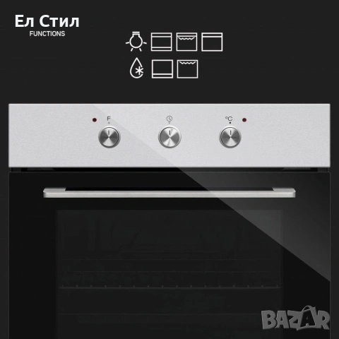 Вградима фурна Taurus HS576IXM–76 л, 2600 W, WaterSteam Clean System, SuperGrill, клас A, с дефект, снимка 4 - Печки, фурни - 53586897