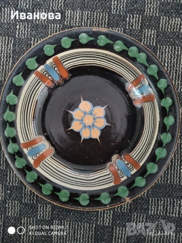 Стари чинии