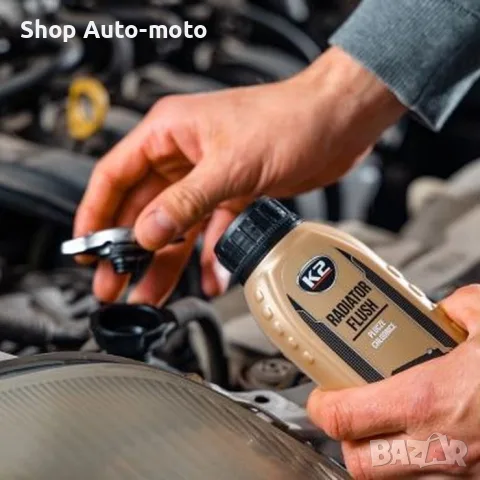 Препарат за вътрешно измиване на радиатор Automat, 400ml, Почистващ препарат