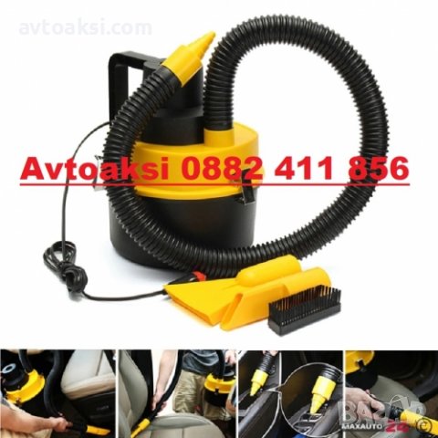 ПРАХОСМУКАЧКА 90W 12V --8031