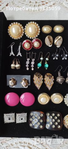 Обеци, снимка 3 - Обеци - 40267604