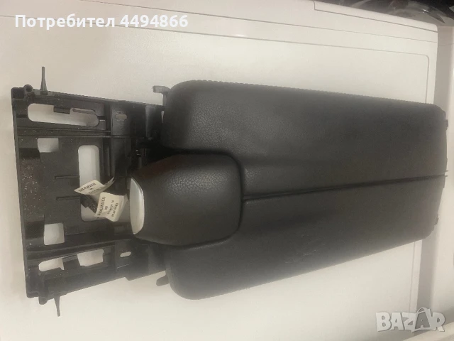 Подлакътник за Мерцедес W212 2014 г. , снимка 2 - Автомобили и джипове - 51394483