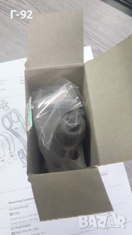 A1190501711**NEU**M 119**MERCEDES BENZ**ОРИГИНАЛЕН ОБТЕГАЧ ЗА ВЕРИГА НА M 119, снимка 8 - Части - 31492034