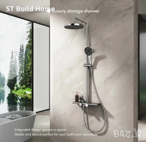 Модерен хромиран душ комплект с водопад и 5 функции , снимка 5 - Душове - 51486139