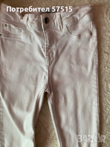 New Look бели  дънки, снимка 1