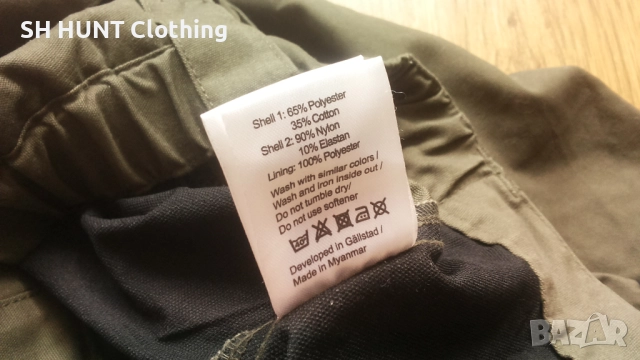 FUNKTION Stretch Trouser размер S панталон със здрава и еластична материи - 1784, снимка 18 - Екипировка - 52931899