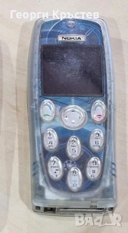 Nokia 3200