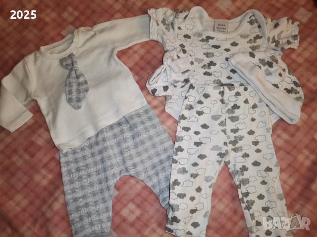 дрешки за момченце, снимка 10 - Други - 52643142