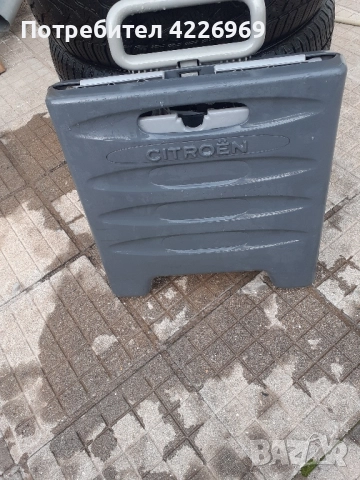 Куфар - количка СИТРОЕН