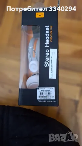 Слушалки Canyon CNE-CHSU1W, снимка 3 - Слушалки и портативни колонки - 49910387