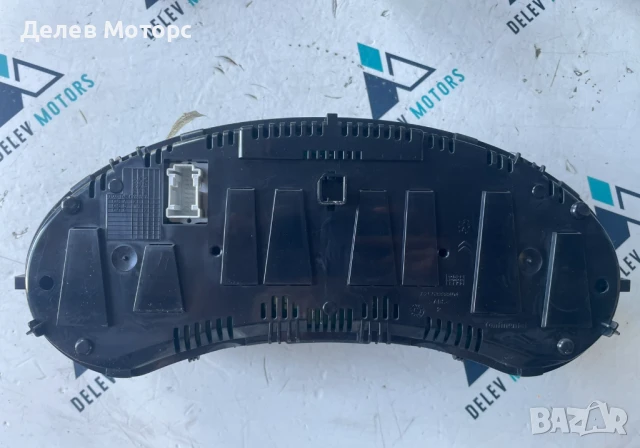 Табло километраж 9676963180 от Citroen C4 1.6 e-HDi 112 кс., автоматик, двигател 9HR, 178 000 km, снимка 2 - Части - 51165073