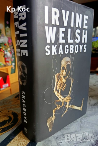 списък с много книги - стари и нови български и световни заглавия, снимка 4 - Художествена литература - 53306650