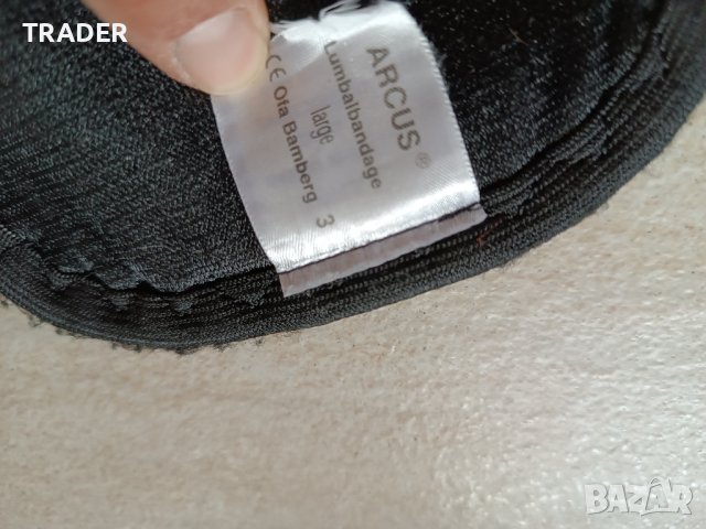 ARCUS lumbal bandage - size L ортопедичен колан за кръст медицински ортеза, снимка 7 - Спортна екипировка - 42399079