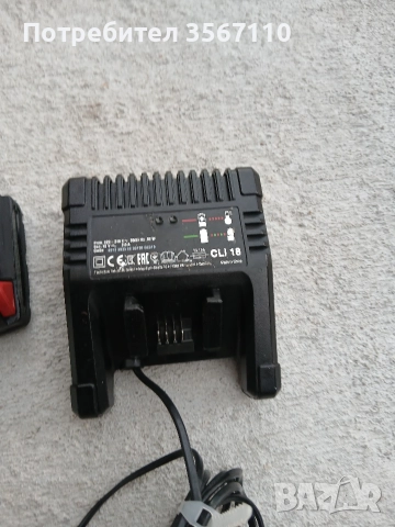 Акумулаторна радиална преса Novopress Асо 203, снимка 5 - Други инструменти - 52990347